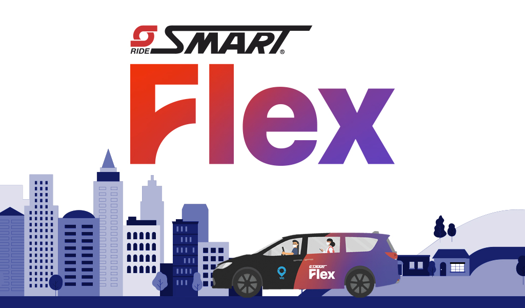 Сервис Flex. Smart Flex. Смарт флекс